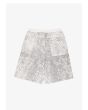 Grade sweat shorts męskie bawełniane baggy białe