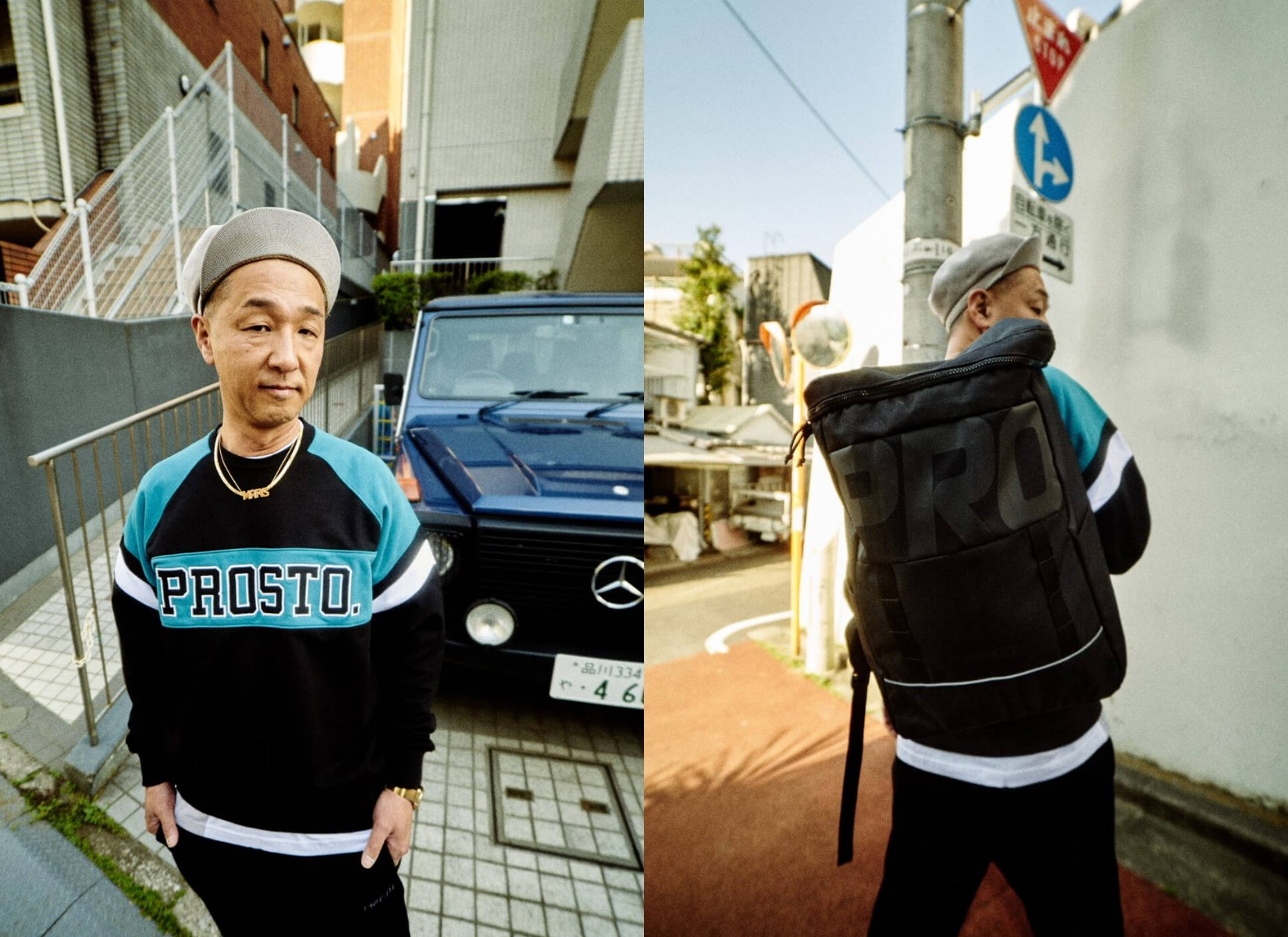 Prosto Klasyk The City is Ours Tokio