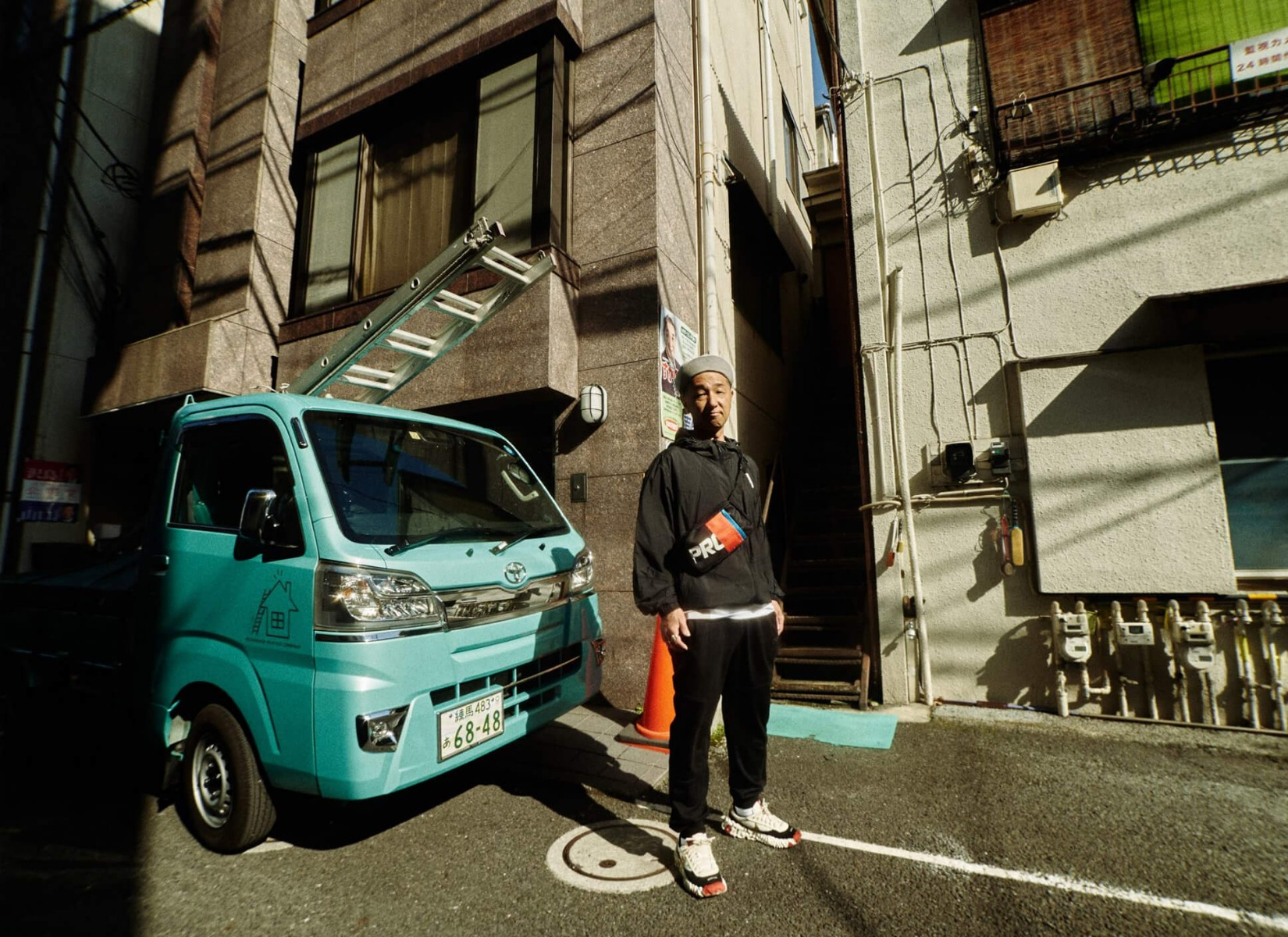 Prosto Klasyk The City is Ours Tokio